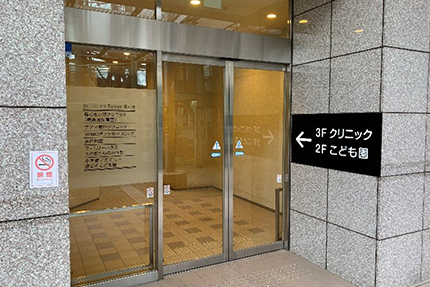 最寄駅からのアクセス 07